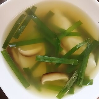 ニラと餃子のスープ(^^)